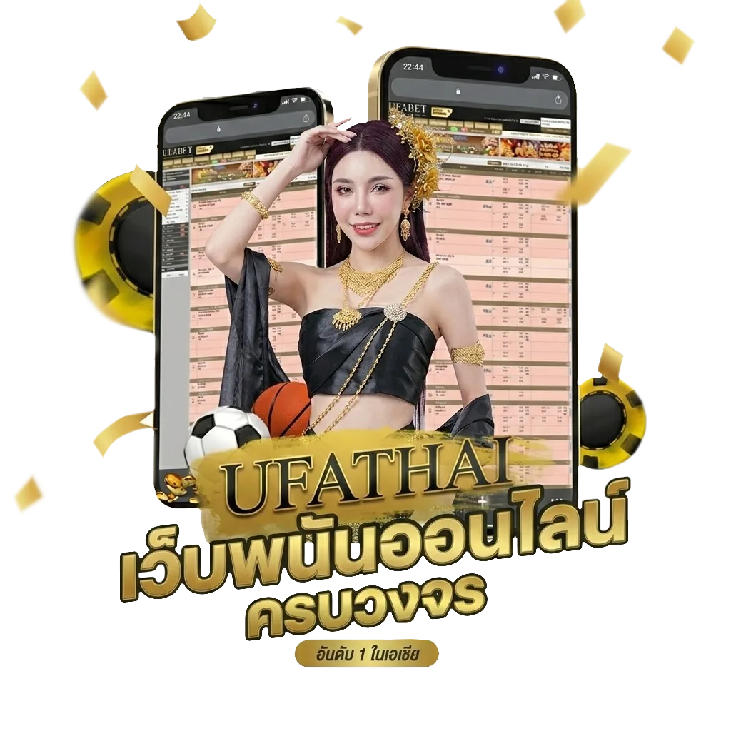เข้าสู่ระบบ777 โบนัส — สมาชิกทุกคน